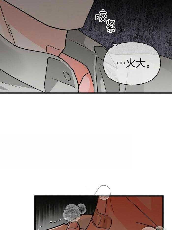 第30话20