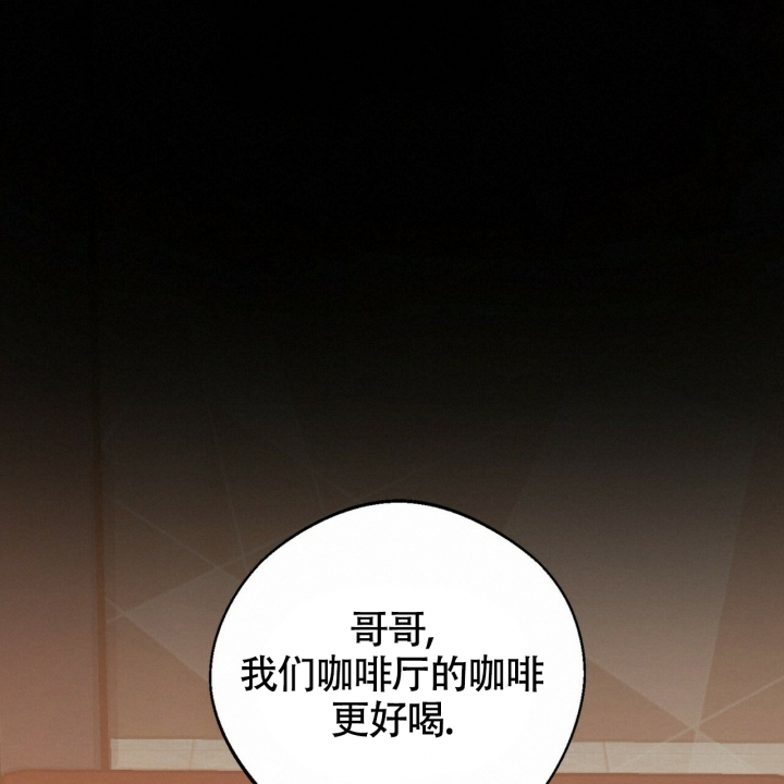 第2话43
