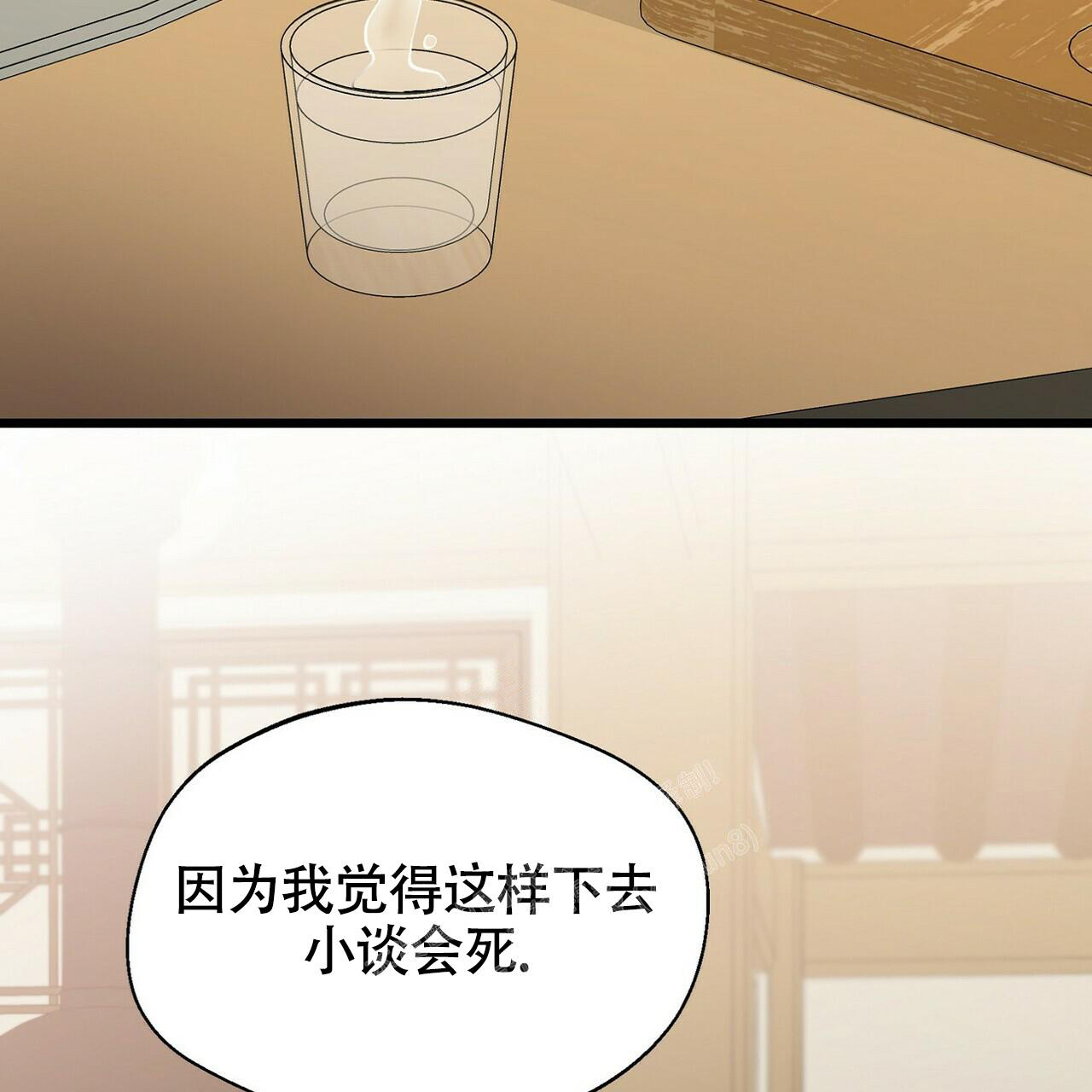第15话56
