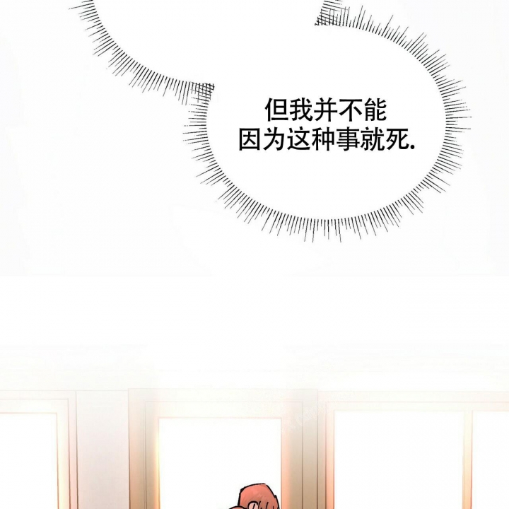 第4话43