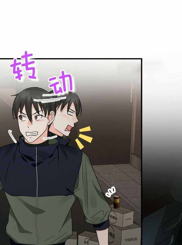 第23话15