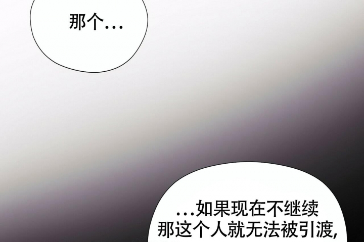 第8话28