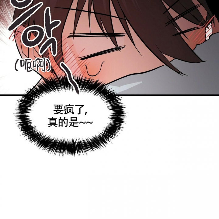 第9话10