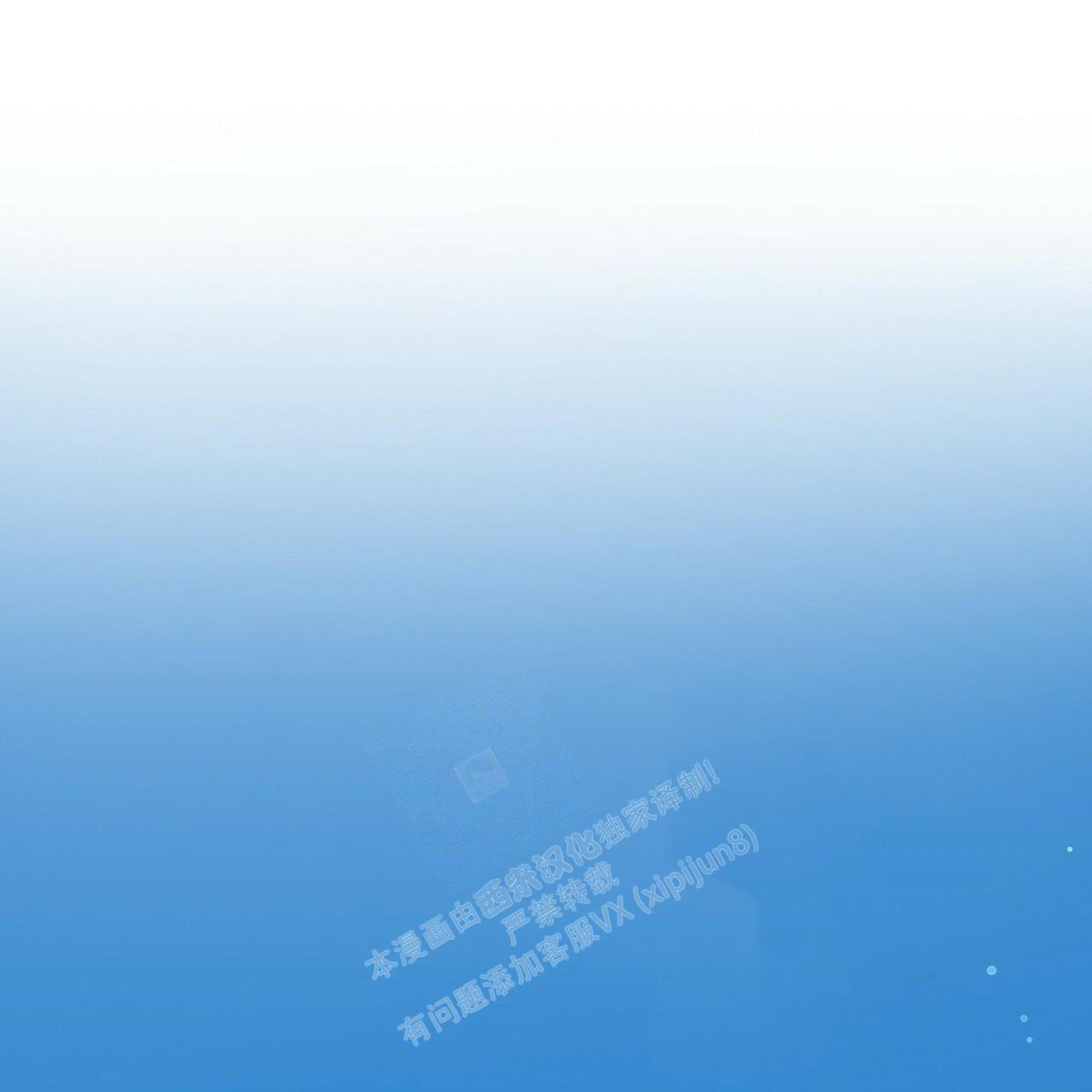 第19话34