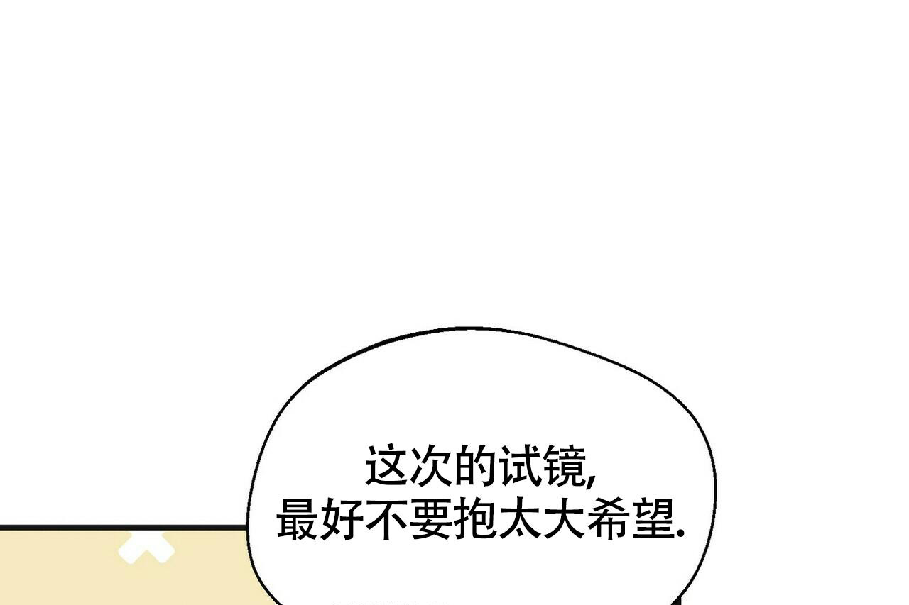 第20话30