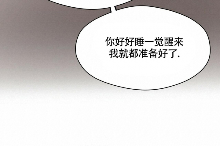 第14话11