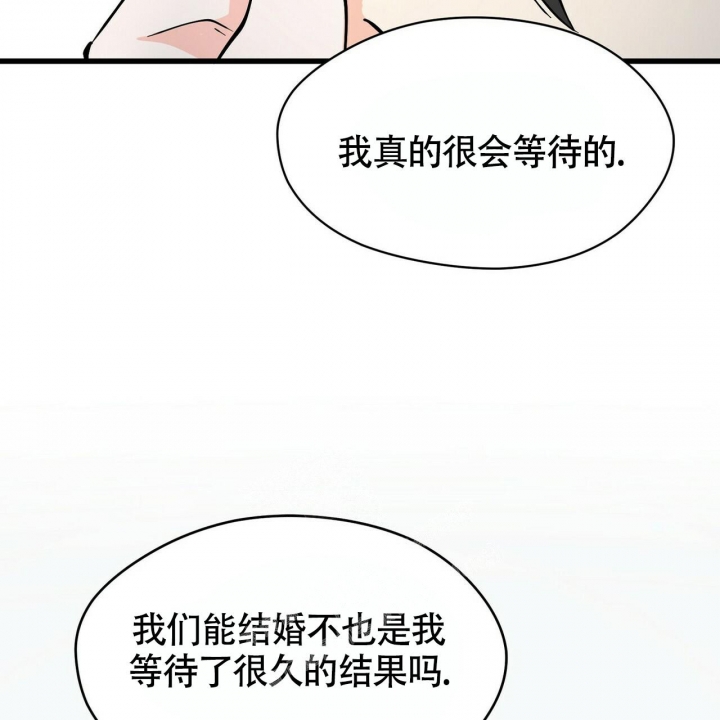 第8话9