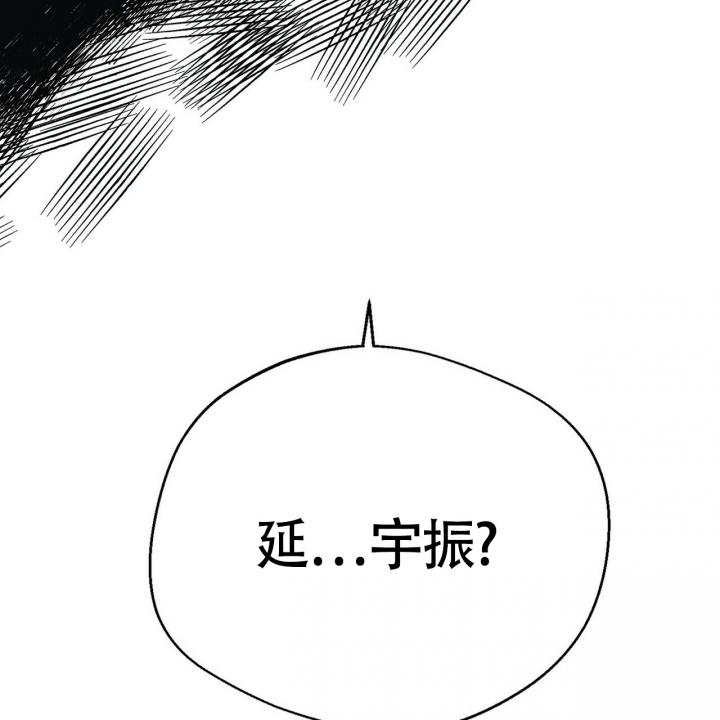 第2话93