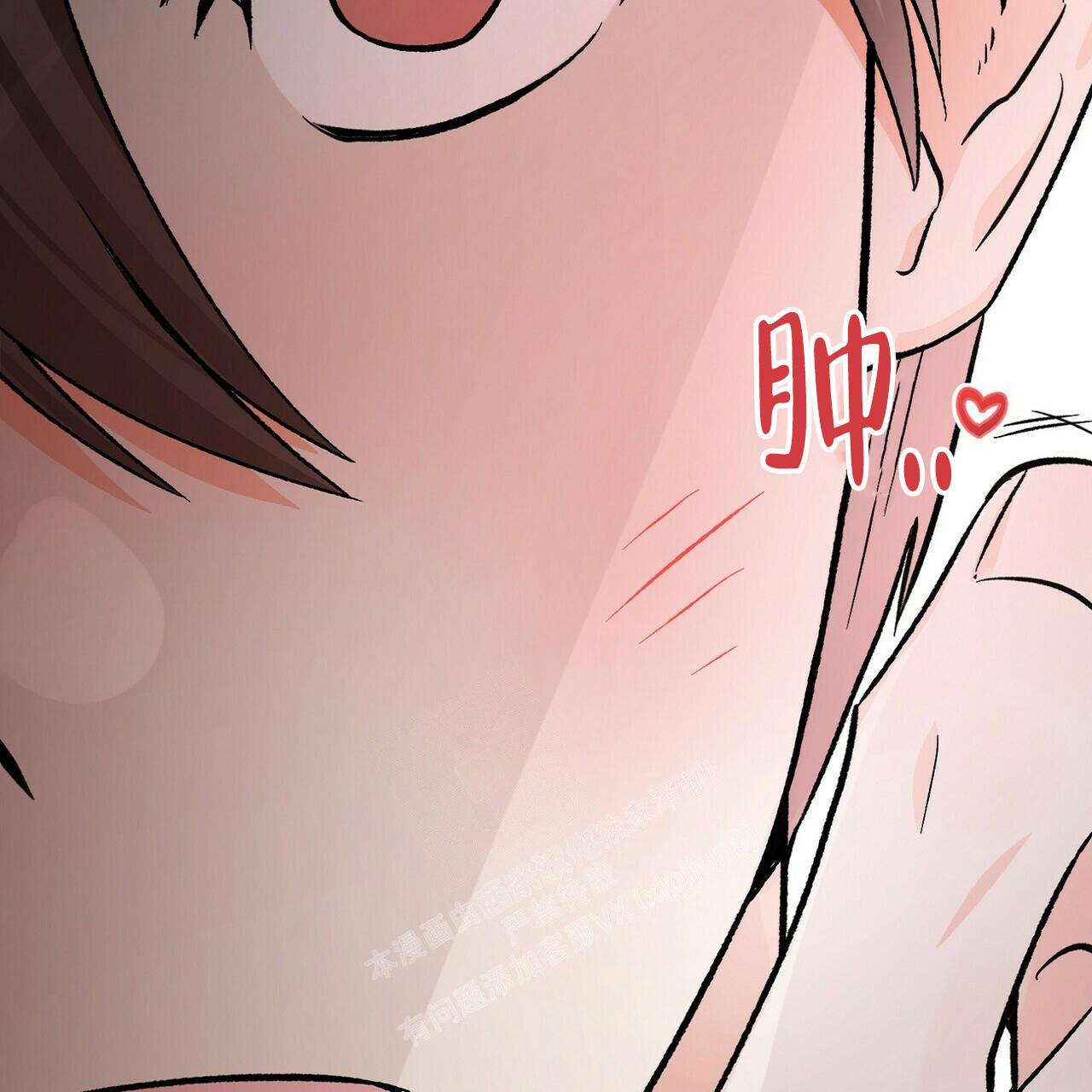 第18话17