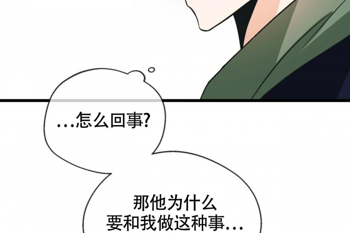 第5话131