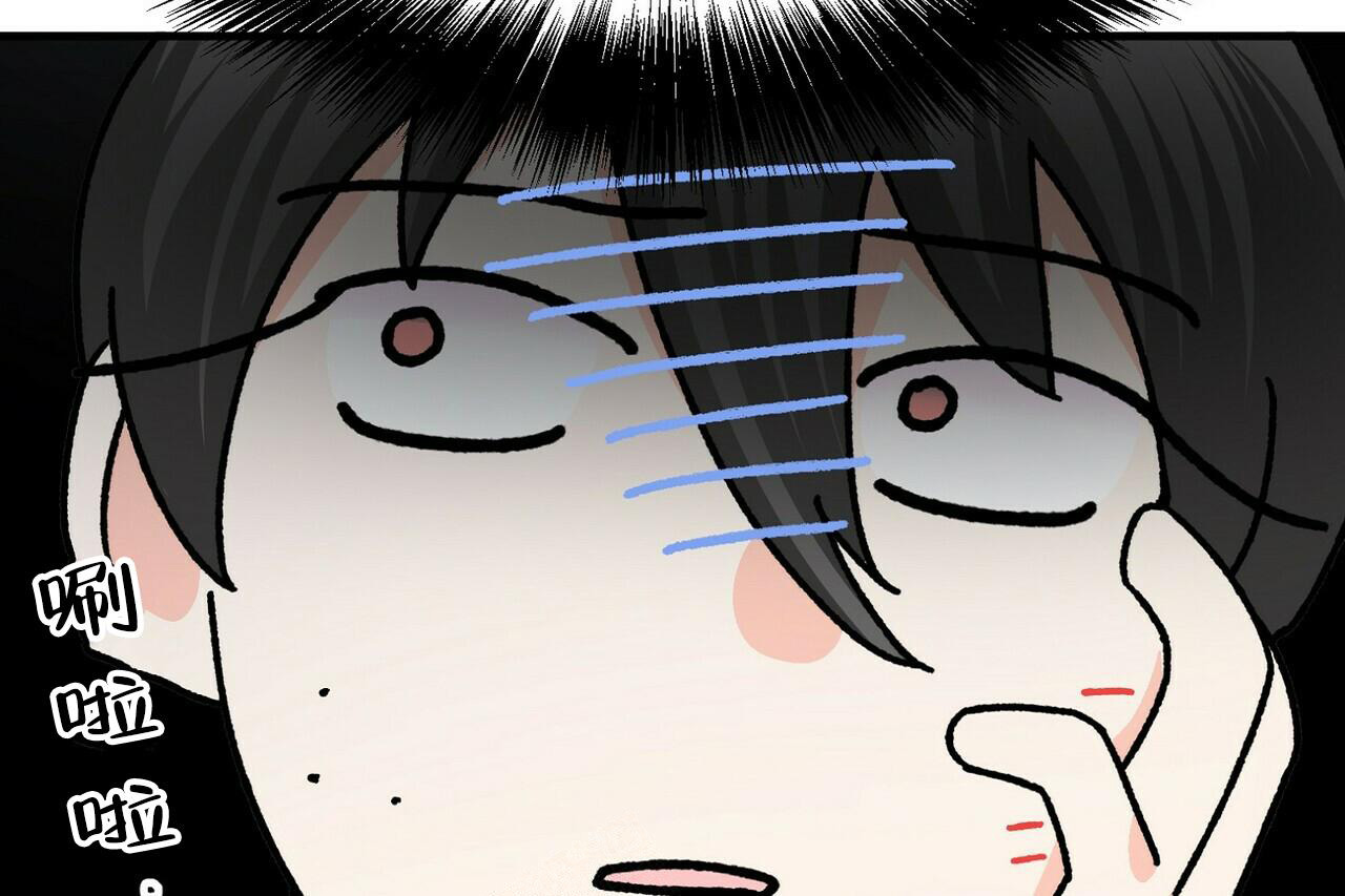 第18话26
