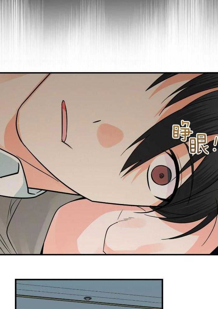 第31话13
