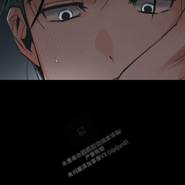 第5话20