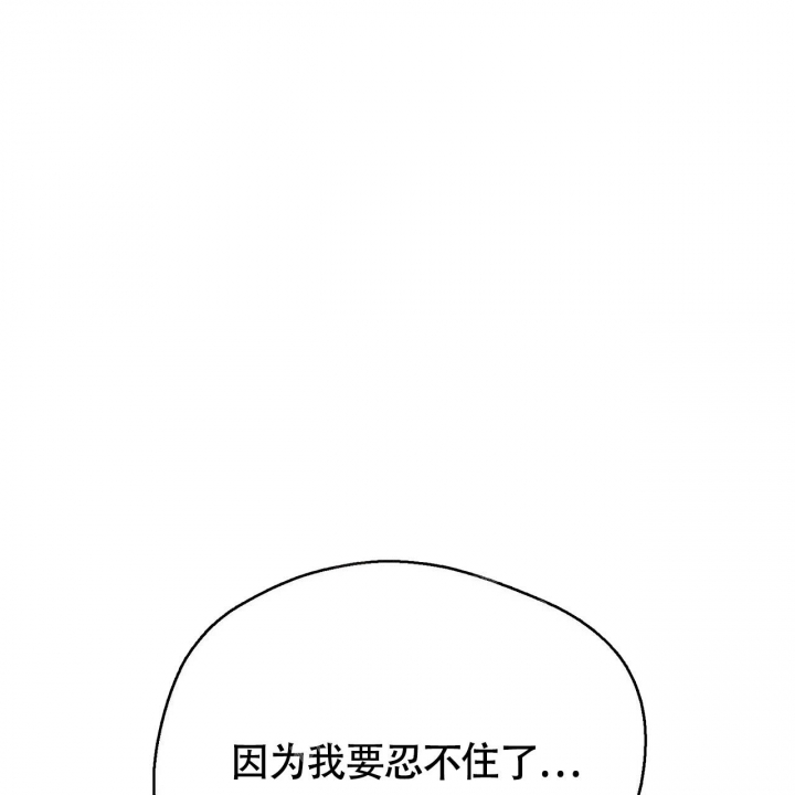 第9话28