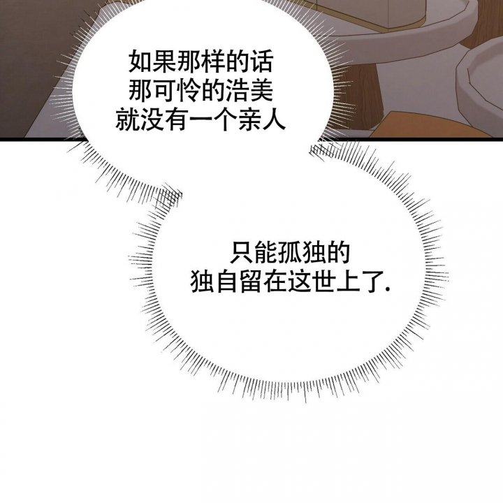 第4话45