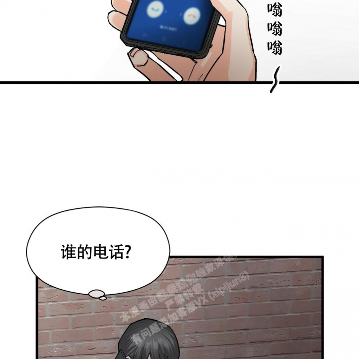 第14话28