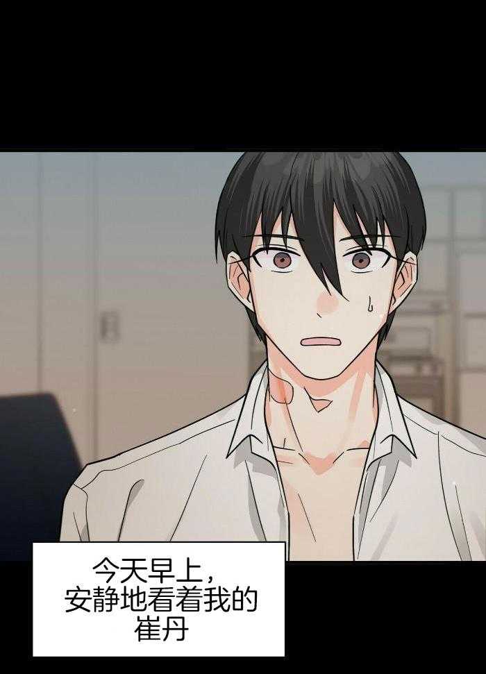 第34话1