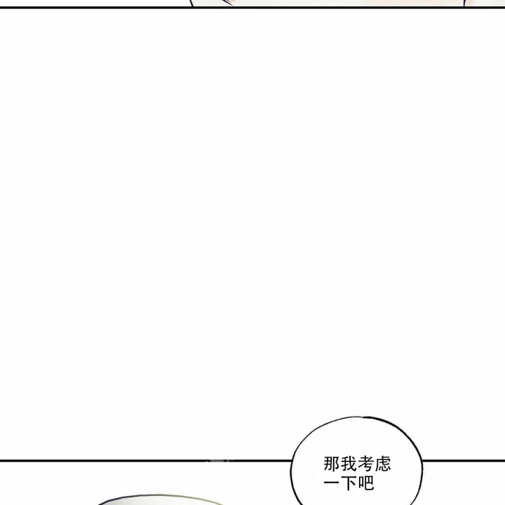 第12话28