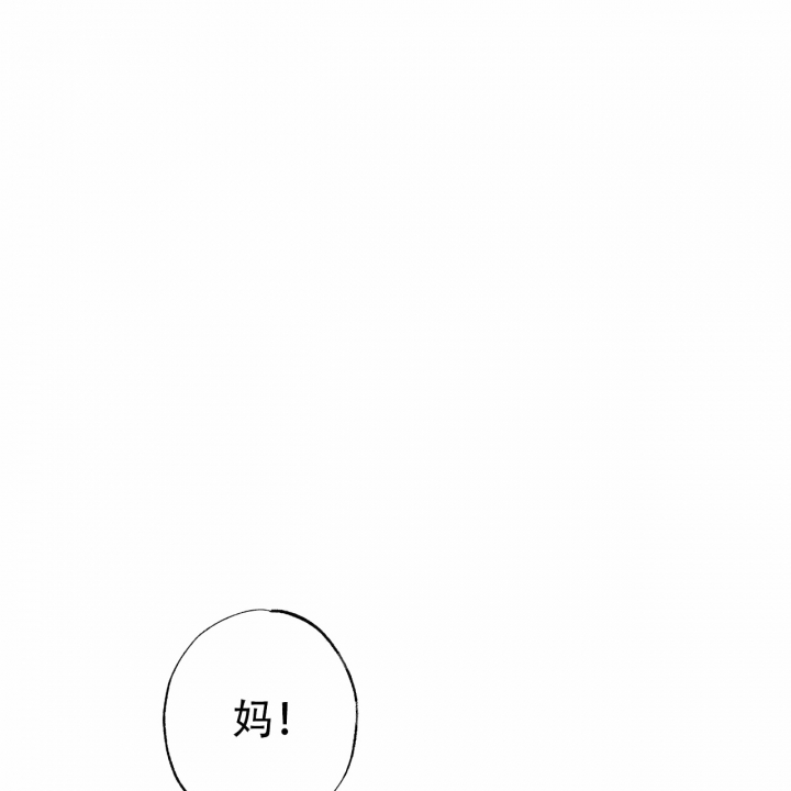 第59话0