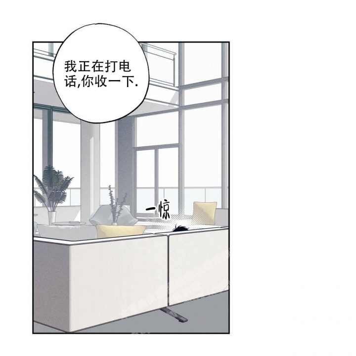第6话31