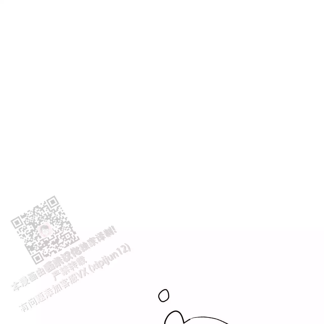 第76话58