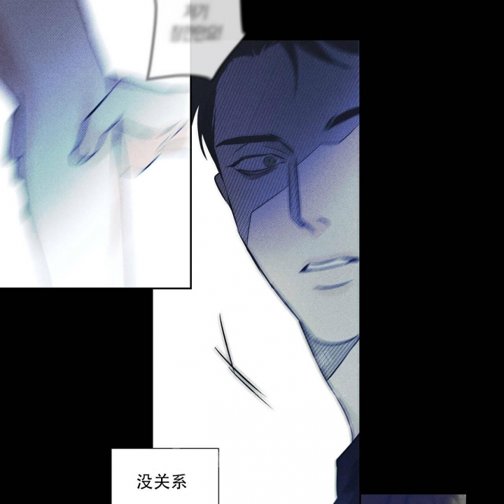 第20话28