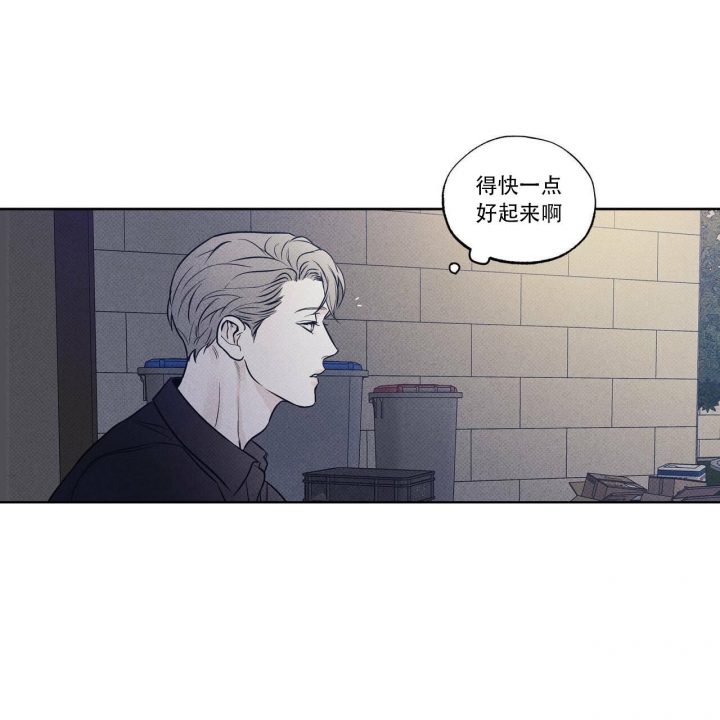 第24话16