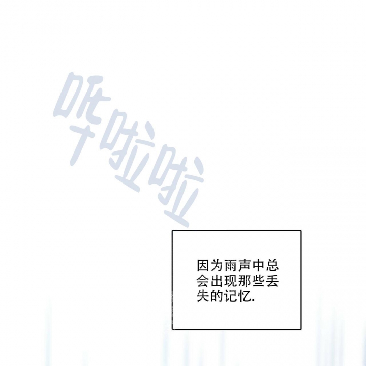第7话16