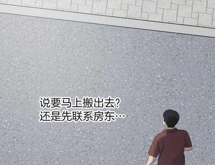 第43话19