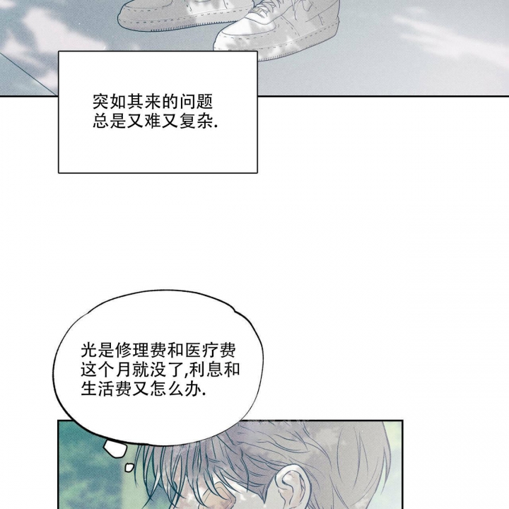 第16话27