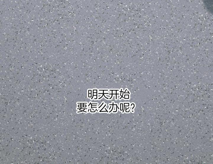 第43话21