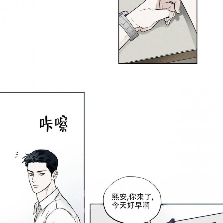 第27话27