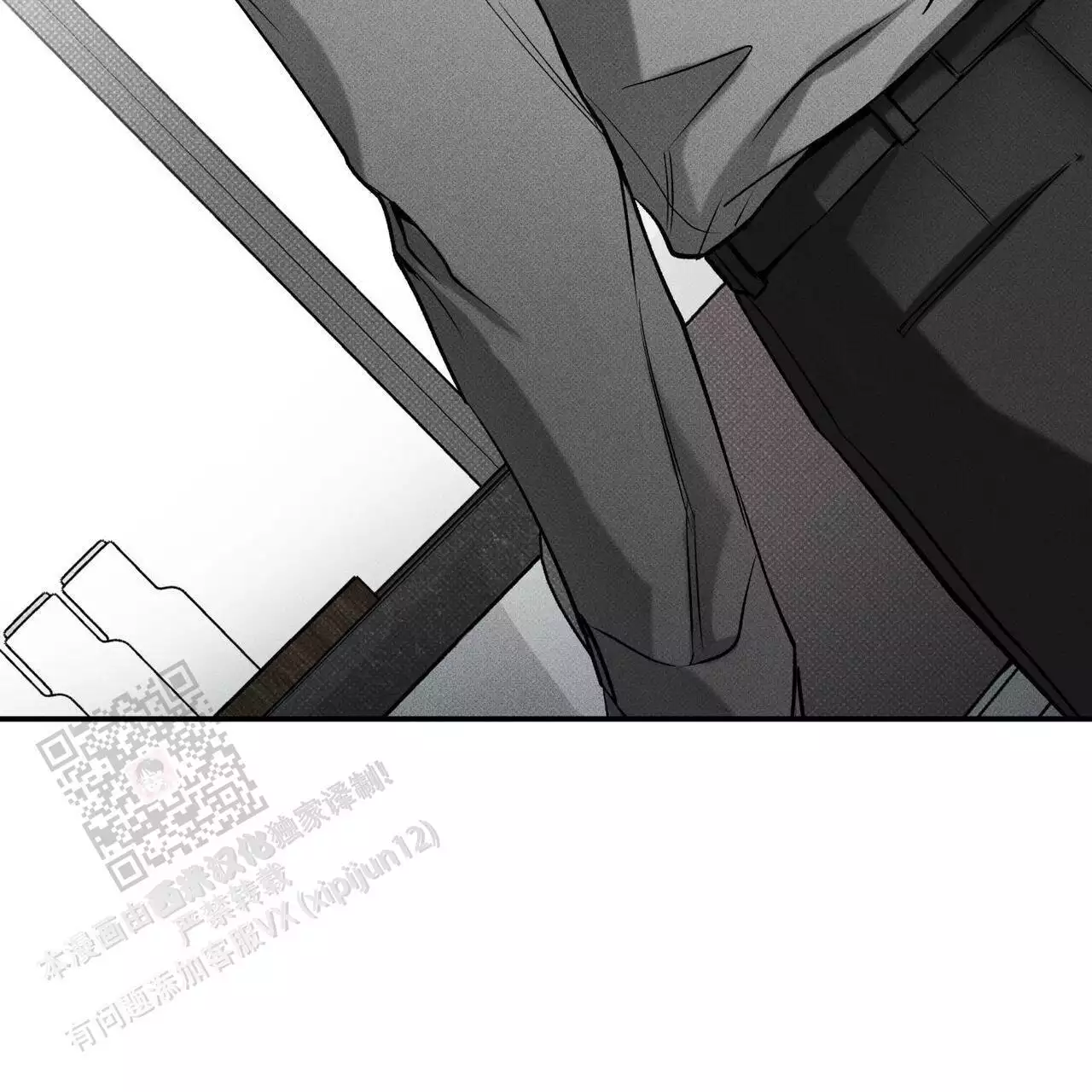 第77话43