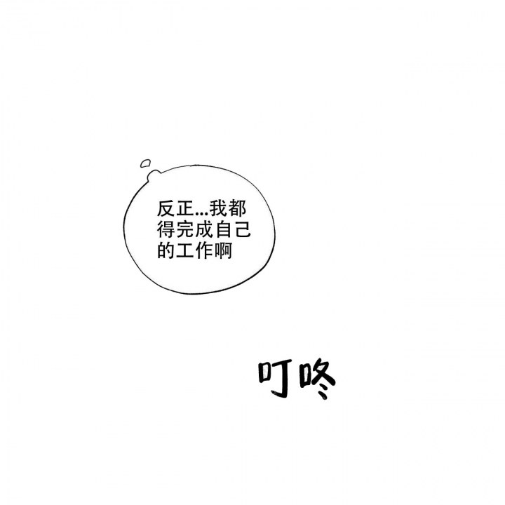 第6话28