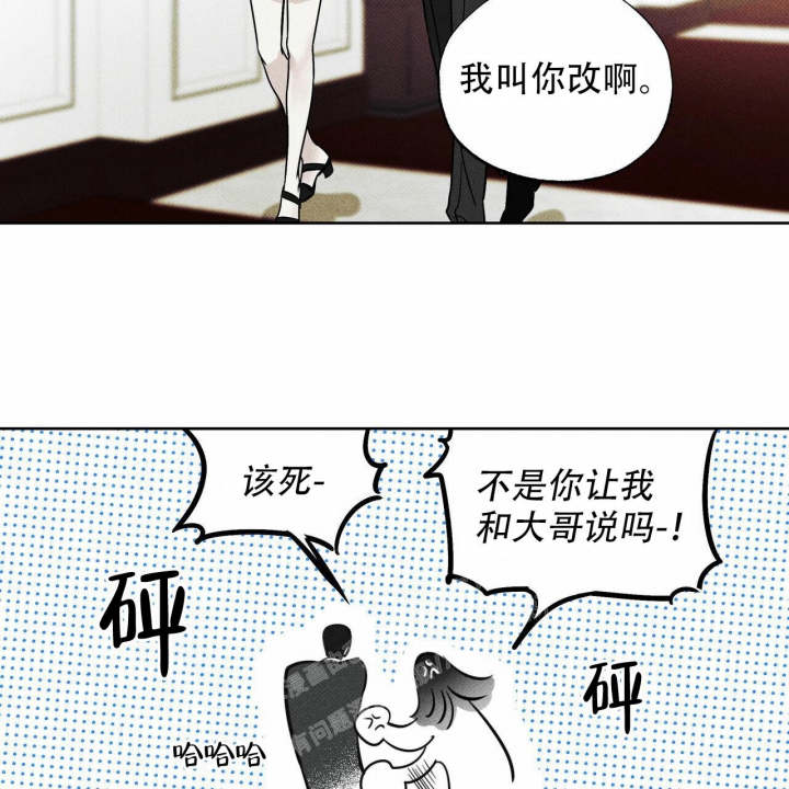 第55话13