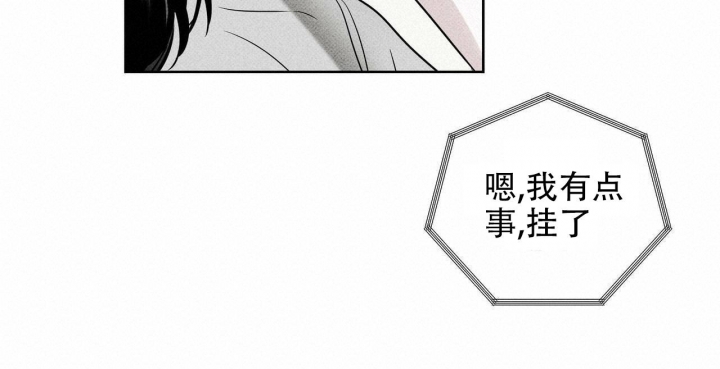 第29话37
