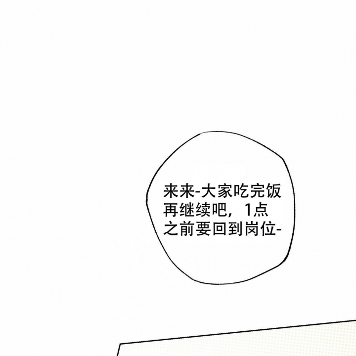 第50话17