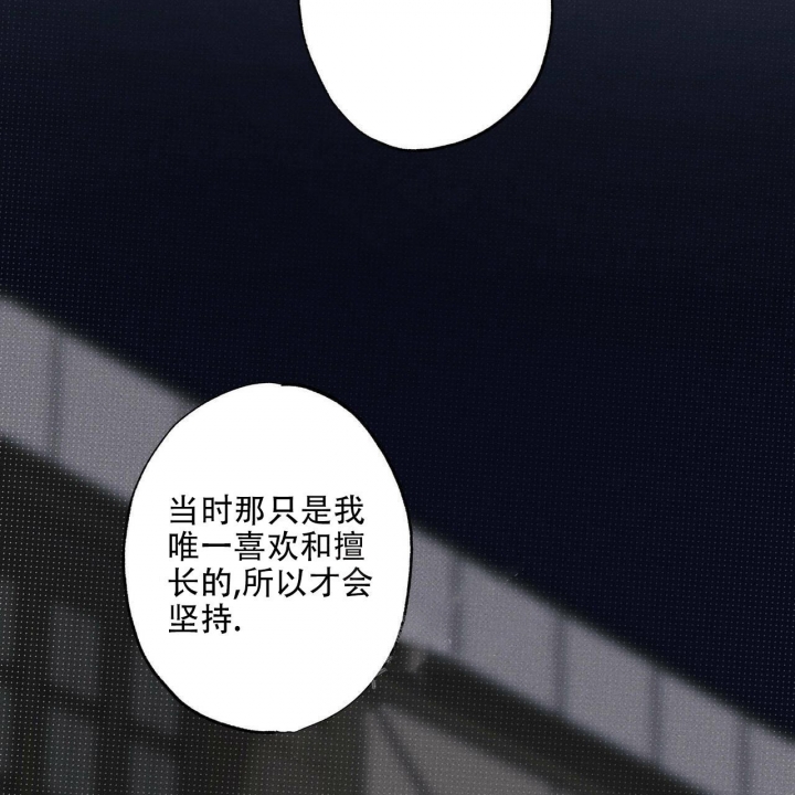 第32话16