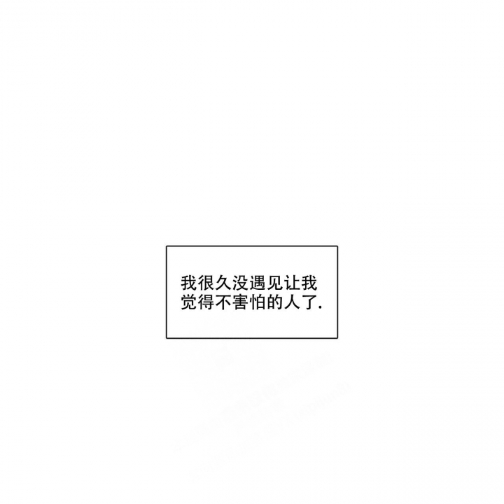 第8话6