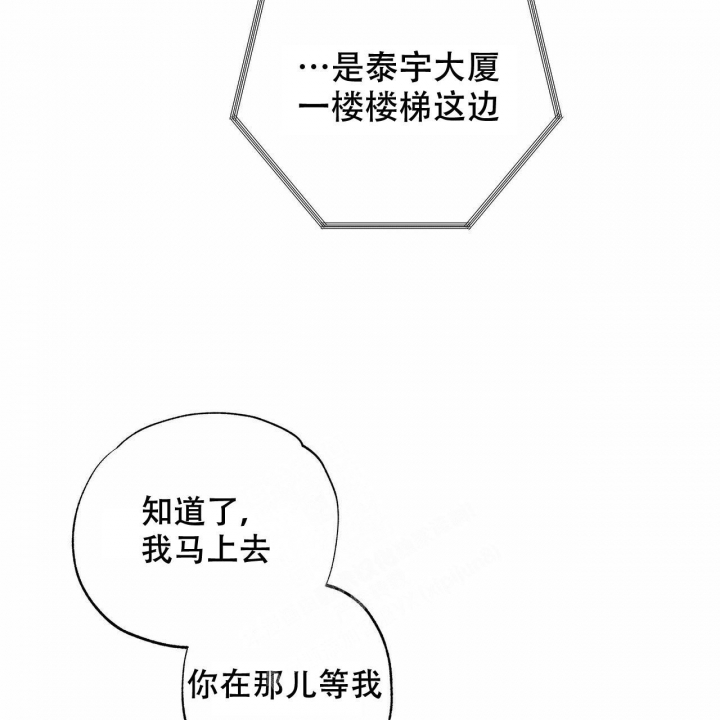第49话14