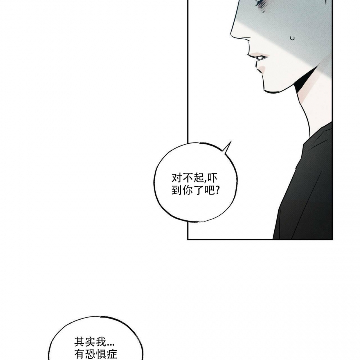 第22话24