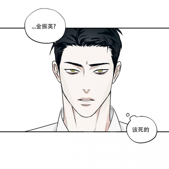 第13话46