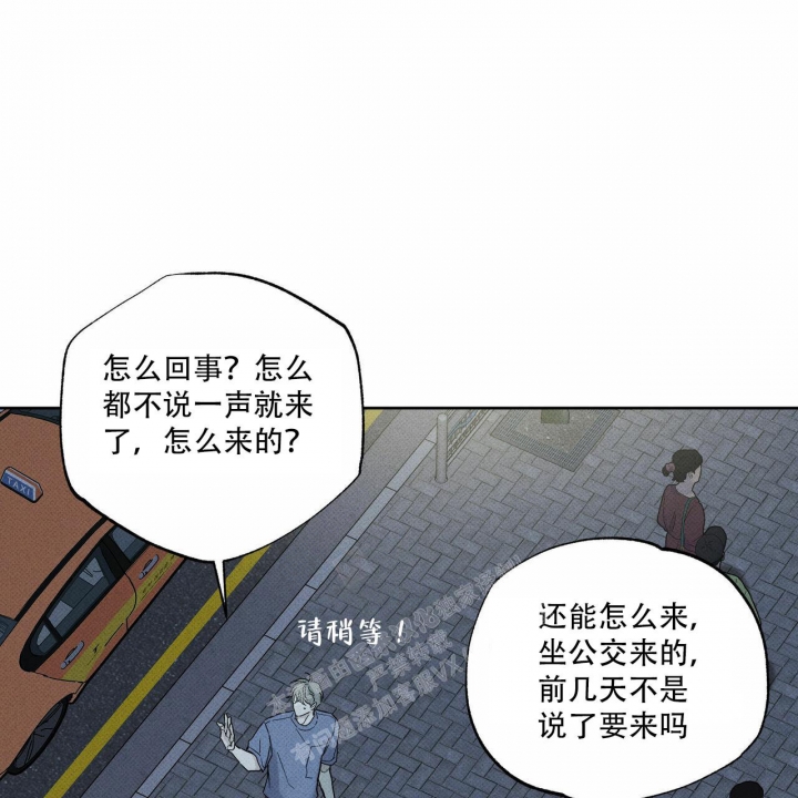 第59话2