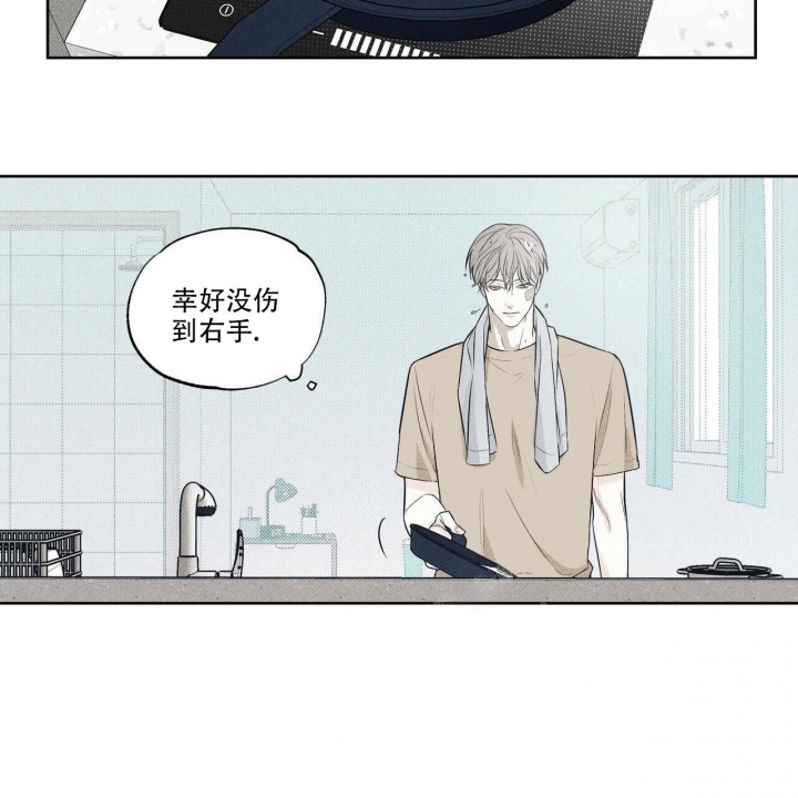 第17话5