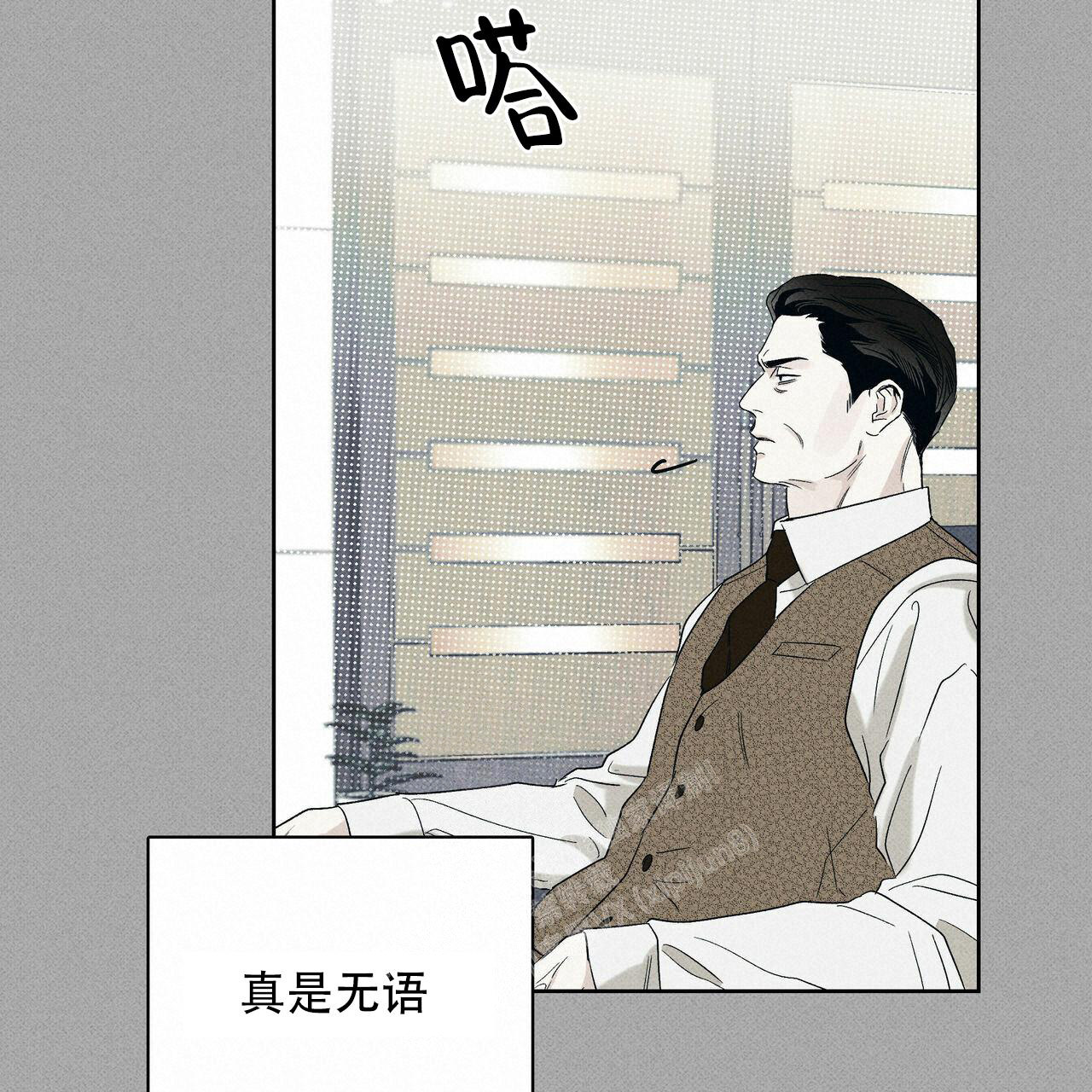 第69话19
