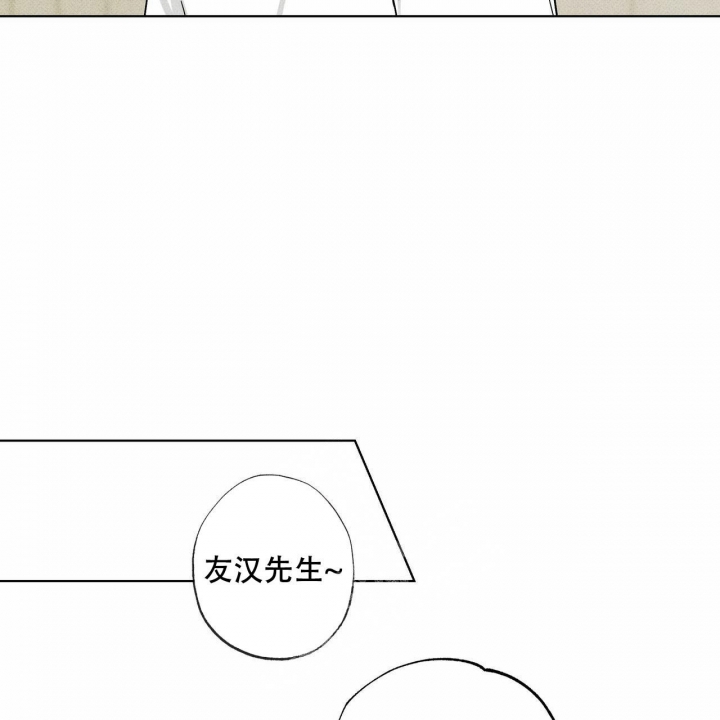 第52话11