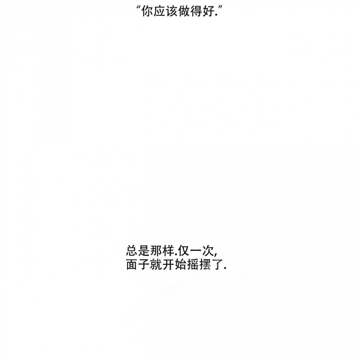 第16话31