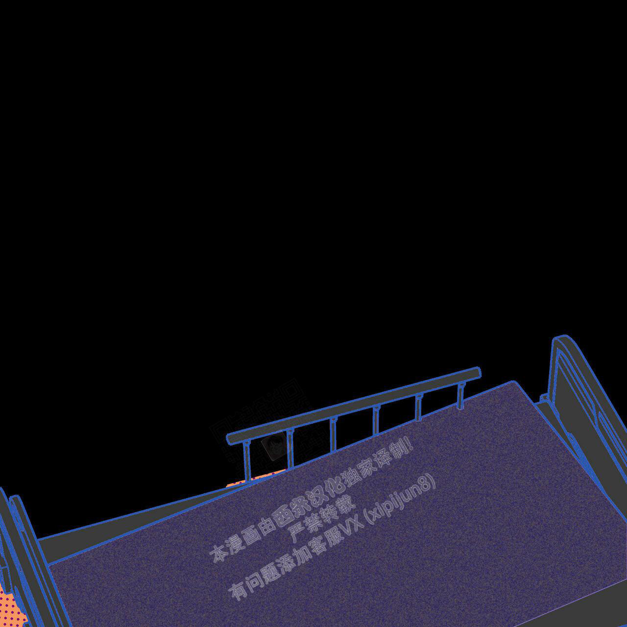 第71话19