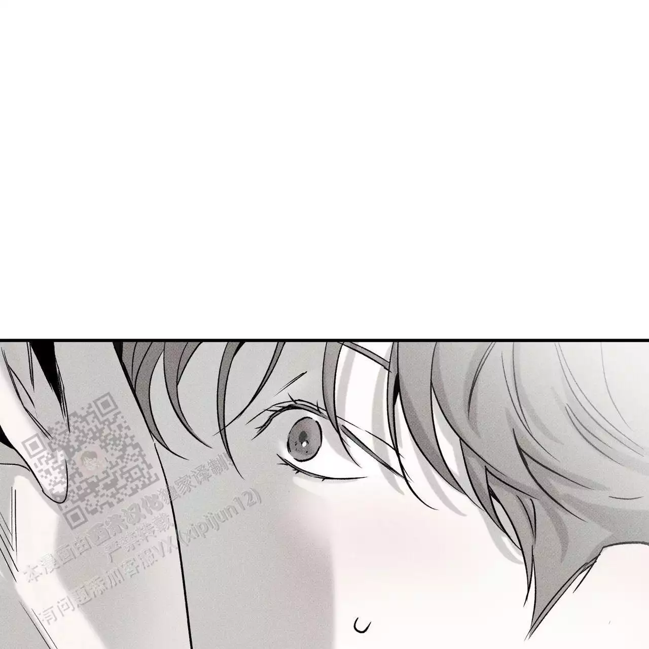 第76话29