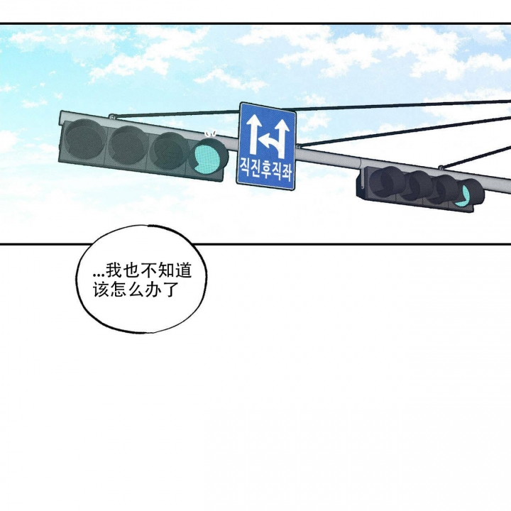 第13话9